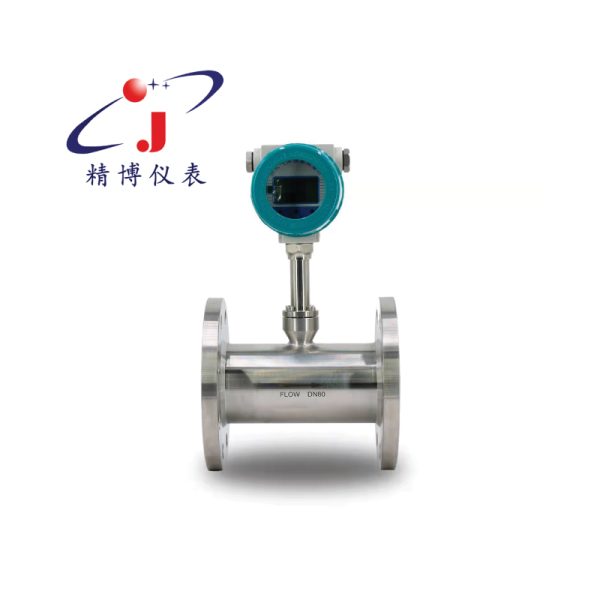 Keifeng JingBo - Image 4