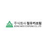Jeong Woo Coupling